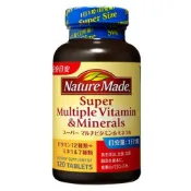 (店+)【NatureMade 萊萃美】大塚製藥 萊萃美超級綜合維生素&礦物質 120粒