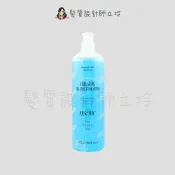 髮質設計師立坽的小窩 ITELY伊黛莉 深層螯化洗髮精1000ml LS07 LH12｜立坽『洗髮精』｜領券再折｜換季保養 ⚡頭皮保養 水潤保濕 蓬鬆秀髮 沙龍髮品
