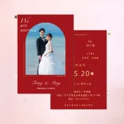 客製結婚喜帖 獨家設計 喜帖印刷 婚禮邀請卡 韓式喜帖 (MA029-3)