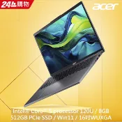【ACER宏碁】 Aspire A16-51GM-50J1 灰 C5新款處理器 16輕薄文書加碼再優惠