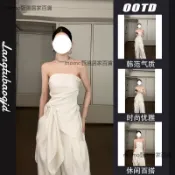 白色平口洋裝 女夏露肩氣質禮服 不規則抓皺裙擺 顯瘦長裙 約會宴會渡假穿搭 小禮服洋裝 閨蜜聚會拍照出遊海邊生日派對聚餐