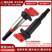 特惠//適用寶馬3系318i 320i 點火線圈高壓包E46 E93 E91 E90 F30 E92