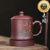 紫砂壺 宜興紫砂杯 大容量茶杯 帶過濾蓋 茶倉刻字 401-500ml 喬松之壽 暗香疏影 君子懷德 送禮自用