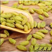FF-大顆粒新疆葡萄幹無核白葡萄幹吐魯番零食蜜餞果幹葡萄幹批發