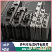 🔥熱銷新款 皇冠籌碼 籌碼 遊戲籌碼 麻將籌碼 籌碼幣 德州撲克籌碼套裝專業麻將籌碼幣鋁箱高端黏棊牌室專用德撲收納箱