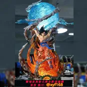 獅子國際購 {保固一年 可打統編}七龍珠GT元氣彈孫悟空超大號SD獵手GK龍珠超級賽亞人發光手辦雕像