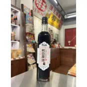 李九英 純白麻油 （李九英麻油老舖）