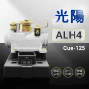 🏆保固二年 24H出貨 GP Cue 【125cc】ALH4  整新品 節流閥 TPS 光陽 三陽 ECU 機車電腦