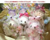  DIY婚禮小物贈品包裝袋~14x28cm印花opp袋+5.5cm心型鑽蝴蝶結~婚宴囍糖袋二次進場爆米花棉花糖來店禮迎賓禮