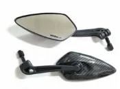 KOSO BLADE 碳纖維 卡夢 後視鏡 後照鏡 8MM 正牙 奔騰 豪邁 奔馳 G3 G4 得意 GT 悍將 魅力