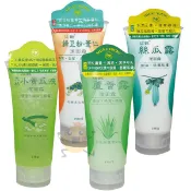炫艷 絲瓜露 綠豆粉 薏仁 潔面霜 / 天然小黃瓜液 蘆薈露 潔面露 150ml 四款供選【小元寶】超取