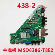 液晶電視 奇美 CHIMEI TL-49A100 主機板 MSD6306-T8E2