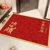 🔥台湾發貨🔥入戶地墊大門口進門家用地毯防滑客廳臥室腳墊耐臟喜慶紅色腳墊