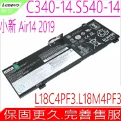 電池動力 LENOVO L18C4PF3 電池(原裝)-聯想 C340-14API C340-14IWL S540-14API S540-14IML S540-14IWL Flex-14IML 小新 Air14 2019 L18M4PF3