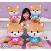 柴犬娃娃~柴犬禮物袋~柴犬玩偶~柴犬大娃娃~超大柴犬~柴犬玩偶抱枕~小狗玩偶~柴犬大玩偶~情人節生日禮物