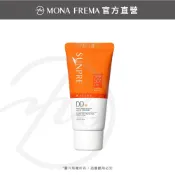 荷麗美加 上麗高效DD潤澤水防曬 60ml 潤色防曬 遮瑕美肌 提亮膚色｜官方直營