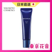 【日本直送】MIKIMOTO 御木本 25年改版 珍珠隔離霜 30g SPF30 PA+++ 保濕 修飾 遮瑕