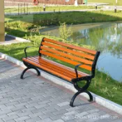 【工廠直髮】戶外公園椅休閒長椅子室外座椅鐵藝花園連排椅塑木廣場靠背長條凳 長條凳 椅子 凳子 鞋凳 座椅