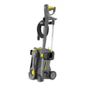 秀翔電器SS3C 德國 凱馳 KARCHER HD 4/9 P 鋁幫浦 高壓清洗機 EASY!Force技術