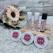 好好愛護身體－DIY天然紫草膏材料包可選精油