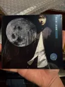 林俊傑『樂行者』，臺版CD，全新未拆。