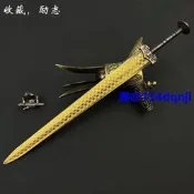 超自然行動組天下第一劍模型越王勾踐劍擺件模型古代兵器名劍寶劍