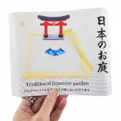 (店+)Vintage+。復古家。日本 庭院 裝飾品 。庭院 枯山水 竹耙子 鳥居 富士山 療癒 公仔 擺飾品 (特價)