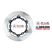 FAR SA 經典款 浮動碟盤 FORZA 350 300mm NSS300 ADV350 碟盤 浮動碟 SA-070