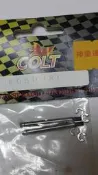 【 結束營業清倉賠售 】colt 1/16山貓   避震器軸芯（後） 2pcs  E050