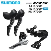 (全新)SHIMANO 105 R7000 小全套/變速套件(長腿後變 (支援34t飛輪))