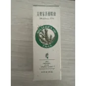 美樂家❤️茶樹精油15ml