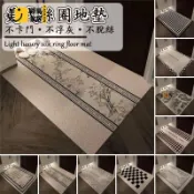 時尚家居 台灣公司 【免運 客製化】絲圈地墊 進門地墊 美式地墊 可裁切地墊 入戶門地墊 刮沙地墊 玄關踏墊 地墊訂做 大門地墊 玄關墊工廠現貨直銷 全館八折 售後保障 店長新品推薦 S930