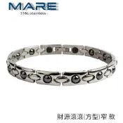 § 全館7折 § 【Mare】㊣316L白鋼手鍊： 財源滾滾(方型)窄 款【售後服務&保固12個月】