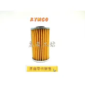 【鹿角工坊】光陽 KYMCO 原廠零件 頂客 DINK 150/180 海綿濾清器油組 機油芯 機油濾芯 KKC3