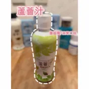 美安蘆薈汁 蔓越莓蘋果口味944ml《鄰家代購(正品）