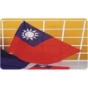 文具通OA物流網 【文具通】副6號 中華民國 國旗 旗面 約80x110cm 尼龍 C1010002【APP滿額下單10%點數(單一帳號最高1000點)】9/30止
