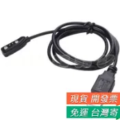 Pebble Watch 智能手錶 專用充電線 磁力線 Pebble Smart Watch USB 數據線 充電線