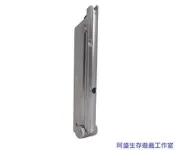 【冰淇淋生存遊戲】WE LUGER P08 魯格 銀色瓦斯彈匣