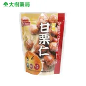 康健生機 有機甘栗 150g/包 大樹藥局