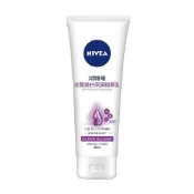 NIVEA 妮維雅 夜間美白保濕精華乳(200ml)『Marc Jacobs旗艦店』D900192