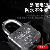 【75折下殺】⛅現貨⛅通 用鎖具大門鎖不銹鋼通開掛鎖家用壹把開鎖鑰匙多小號銅鎖頭鎖子