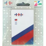 現貨✨ 113年國慶紀念悠遊卡