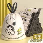 特厚抽繩設計史努比大號免撕垃圾袋 廚房專用印花香氛垃圾袋 家用加厚抽繩清潔袋 環保垃圾袋 巧媳婦垃圾袋 潮酷香氛袋