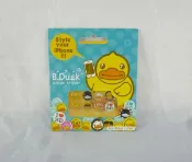 【震撼精品百貨】B.Duck 黃色小鴨 手機按鍵貼【共1款】 震撼日式精品百貨