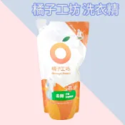 橘子工坊 天然濃縮制菌去味洗衣精補充包 650ml
