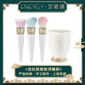 新店開業 立減20 日本Laduree拉杜麗貴族浮鵰化妝刷腮紅盅散粉刷腮紅刷刷桶收納 化妝包 化妝刷具 化妝刷 腮紅刷