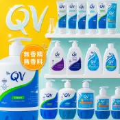 E發票🐱澳洲QV小老虎乳霜 舒敏加護 沐浴油 神經醯胺乳霜 保濕 乾肌 身體乳液 護手霜 乳液