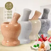 協貿國際日用品生活2館 搗蒜神器家用搗蒜器蒜泥器搗蒜泥神器搗蒜罐壓蒜器擂缽石頭蒜臼子