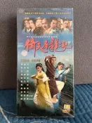 電視劇VCD/DVD，倚天屠龍記，14碟，權心位釵風，鴻翔音像發行，蘇有朋，高圓圓，賈靜雯，金庸，受初部蛻！