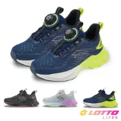 【LOTTO】躍風810 轉扣彈力避震兒童跑鞋 lotto童鞋 lotto運動鞋童 兒童運動鞋 運動鞋童 慢跑鞋童